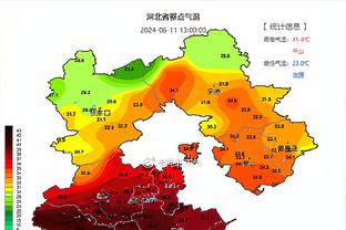 雷竞技导航截图0